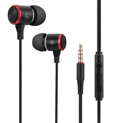 E3 metal subwoofer earphone