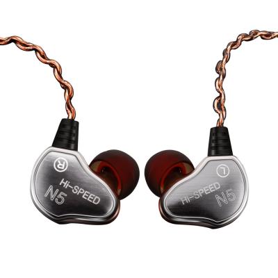 N5 HIFI Dual Dynamic Earphone