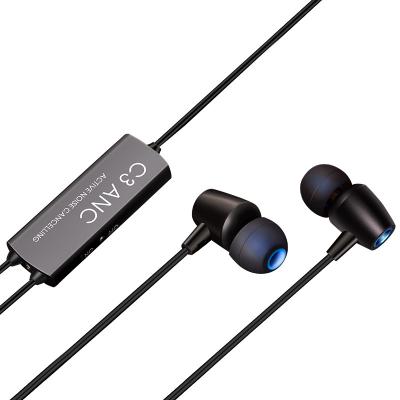 C3ANC intelligent active noise reduction earphone